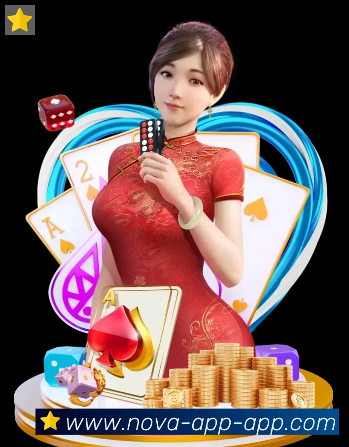 App界面